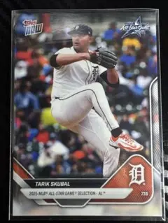 2025 Topps Now タリク・スクバル オールスター出場