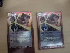 プロミストロー 　左上折れあり