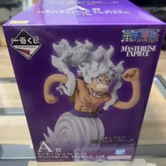 ワンピース MASTERLISE EXPIECE A賞 モンキー・D・ルフィ