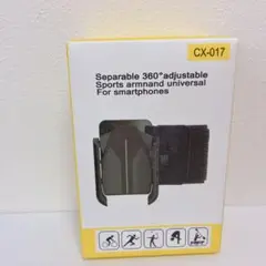 ランニング スマホアームバンド 360°回転 スマホホルダー 自転車 スマホ