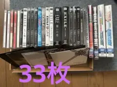 EXILE CD LIVEDVD 33枚まとめ売り