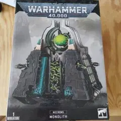 Item thumbnail for item d121e3bc-a9d7-48e0-8173-e3220432233a