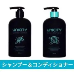 【minminさま専用】UNICITY シャンプー 2本 コンディショナー 1本 2025年最新】ユニシティ シャンプーの人気アイテム - メルカリ