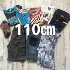 110㎝ 男の子　夏服　まとめ売り　セット売り