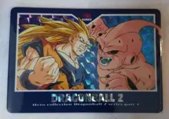 Item thumbnail for item e49e5ef5-8fba-4c2f-8c8c-794e7c9d3f36