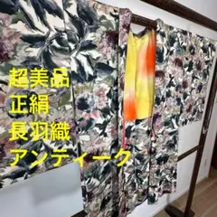 Item thumbnail for item 4c58db18-8a31-49c9-b434-308f50e12966