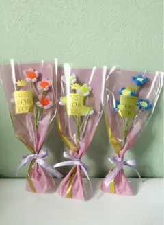 【NO. H 17】モールフラワー花束ブーケ ハンドメイド チューリップ3セツト