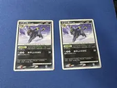ブラッキー ★ 拡張パック 月光の追跡 DP4 DPBP#164