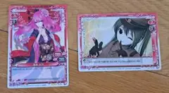 プレシャスメモリーズ　カード2枚セット