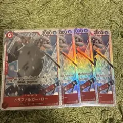ロー　sr 4枚　ザベスト2 ザベスト