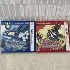 ポケットモンスター アルファサファイア・オメガルビー セット