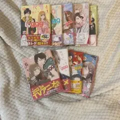 山田くんとLv999の恋をする 1～9巻 特典付き