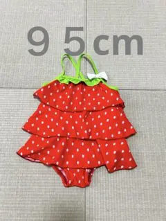 Item thumbnail for item 1d8b13d9-a0db-4bbd-80c4-658b248dd236
