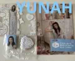 【未開封】ILLIT アイリットエニマイくじ ［YUNAH］3種セット