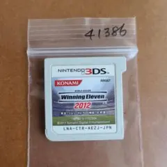 3DS ワールドサッカー ウイニングイレブン 2012