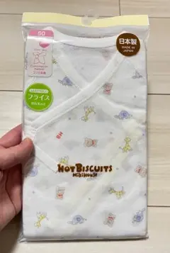 Item thumbnail for item 4fb2932d-c8d5-4579-82e6-dc3d22271dfa