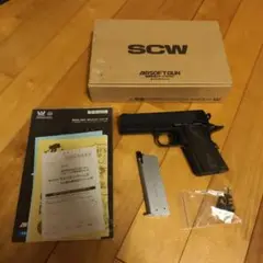 エアーソフトガンSCWコルトガバーメントシリーズ WA ウエスタンアームズ ガスガン SCW BOB CHOW SPECIAL コルト