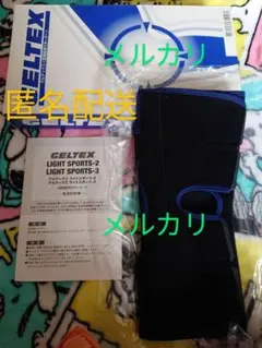 Item thumbnail for item 46f6d221-27aa-4f90-b47b-d742ccf334ca