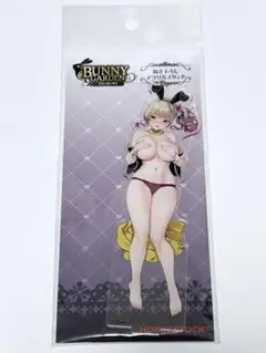 【新品】バニーガーデン　描き下ろし　アクリルスタンド　凛　B