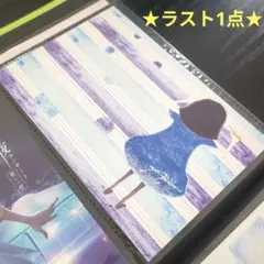 Aimer 直筆サイン入りポスター「蝶々結び」