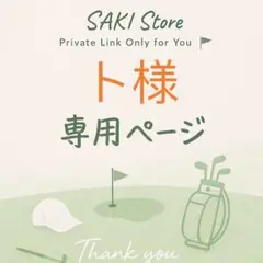 Item thumbnail for item b1ab8421-f3a2-4417-b0ca-079e33d696af