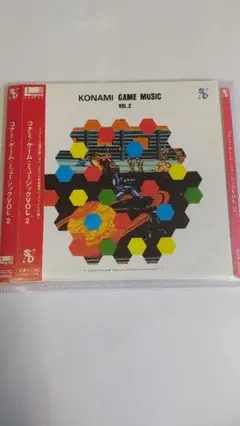 コナミ　ゲーム　ミュージック　VOL.2　プラケース無
