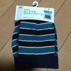 パンツ
