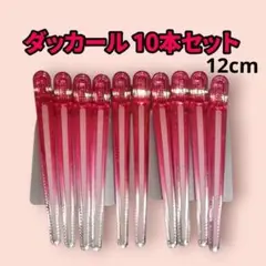 Item thumbnail for item 5a25e2b4-8c08-4a02-9753-cb64cfeac277
