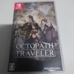 Switch オクトパストラベラー