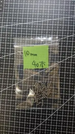 Item thumbnail for item f018725e-3d27-41cf-98ba-df164d14daff