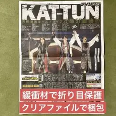 Item thumbnail for item 118dbb19-542a-4d11-aa46-b63f1781c8b0