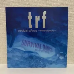 美品 非売品 ジャケット付き trf survival dAnce 12インチ