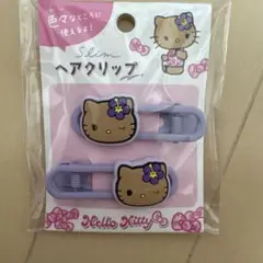 サンリオ ヘアクリップ　日焼けキティ