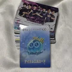 第五人格 IJL 2024 カード