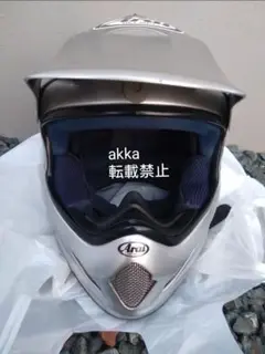 セキュリティ・セーフティ arai vcross3 在庫一掃】 Arai TOUR-CROSS V トレイルブルー ツアークロス5 L