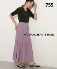 755 NATURAL BEAUTY BASIC アシンメトリーギャザースカート