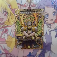 Item thumbnail for item f2103d04-4e89-4088-9bc7-48f9cdc1621f