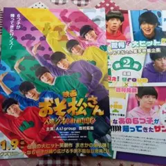 Item thumbnail for item 08332574-c85c-4faa-8c69-85fac6e82e0d