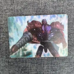 14 破壊大帝メタルスメガトロン　カード　トランスフォーマー　チェンジング　3d