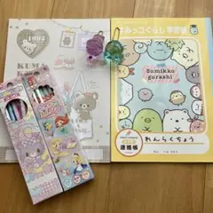 【新品】　連絡帳 すみっコぐらし くま 鉛筆 プリンセス 女の子 小学生