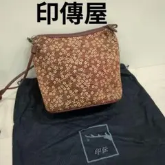 印傳屋　インデンヤ　ショルダーバッグ　桜　花柄　保存袋付き