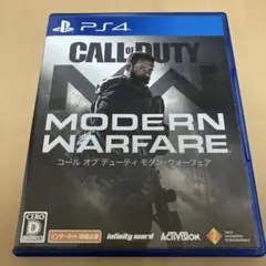 PS4 コールオブデューティ モダンウォーフェア
