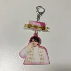 超特急 ハル アクリルキーホルダー