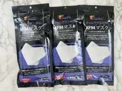 KF94 マスク 7枚 花粉症対策 [まとめ買い割引あり]