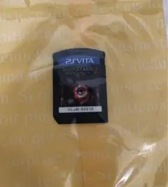 PS Vita バイオハザード リベレーションズ2