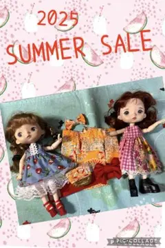 モンストドールサイズSUMMER SALEセット　4