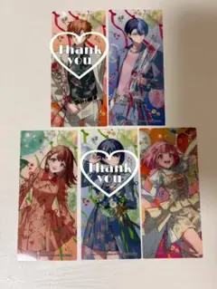 プロセカ 感謝祭 特典 まとめ売り