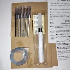 スジボリ堂　お試しセット　BMC-T-9991N BMCタガネ6本 スジボリ堂 お試しセット BMC-T-9991N BMCタガネ6本