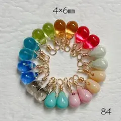 CHI様 リクエスト 3点 まとめ商品