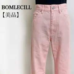 Bonlecill ハイウエスト ピンク デニムパンツ S 春夏 綿100%